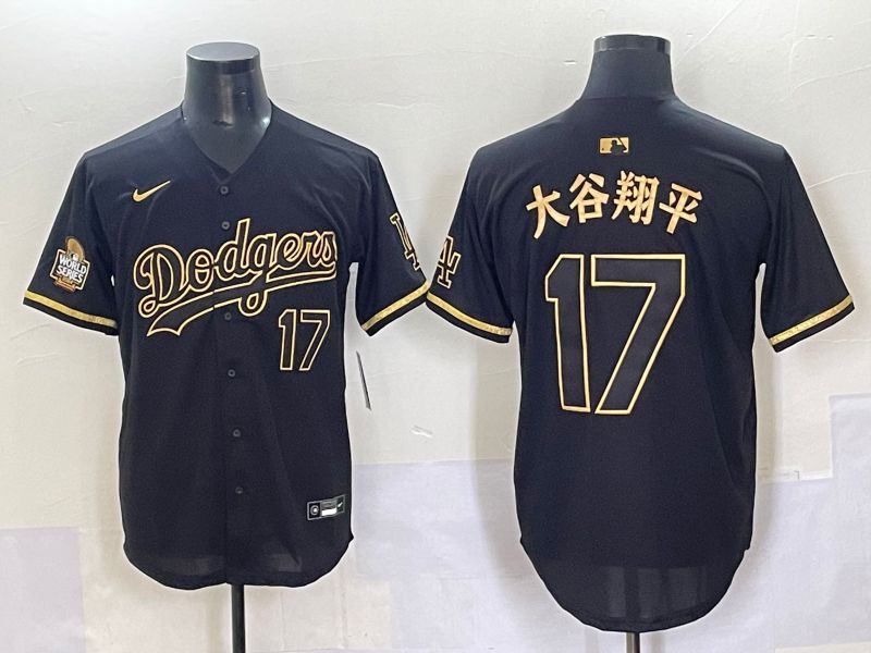 Men 2025 Los Angeles Dodgers #17 Ohtani Black Nike MLB Jersey style 6234